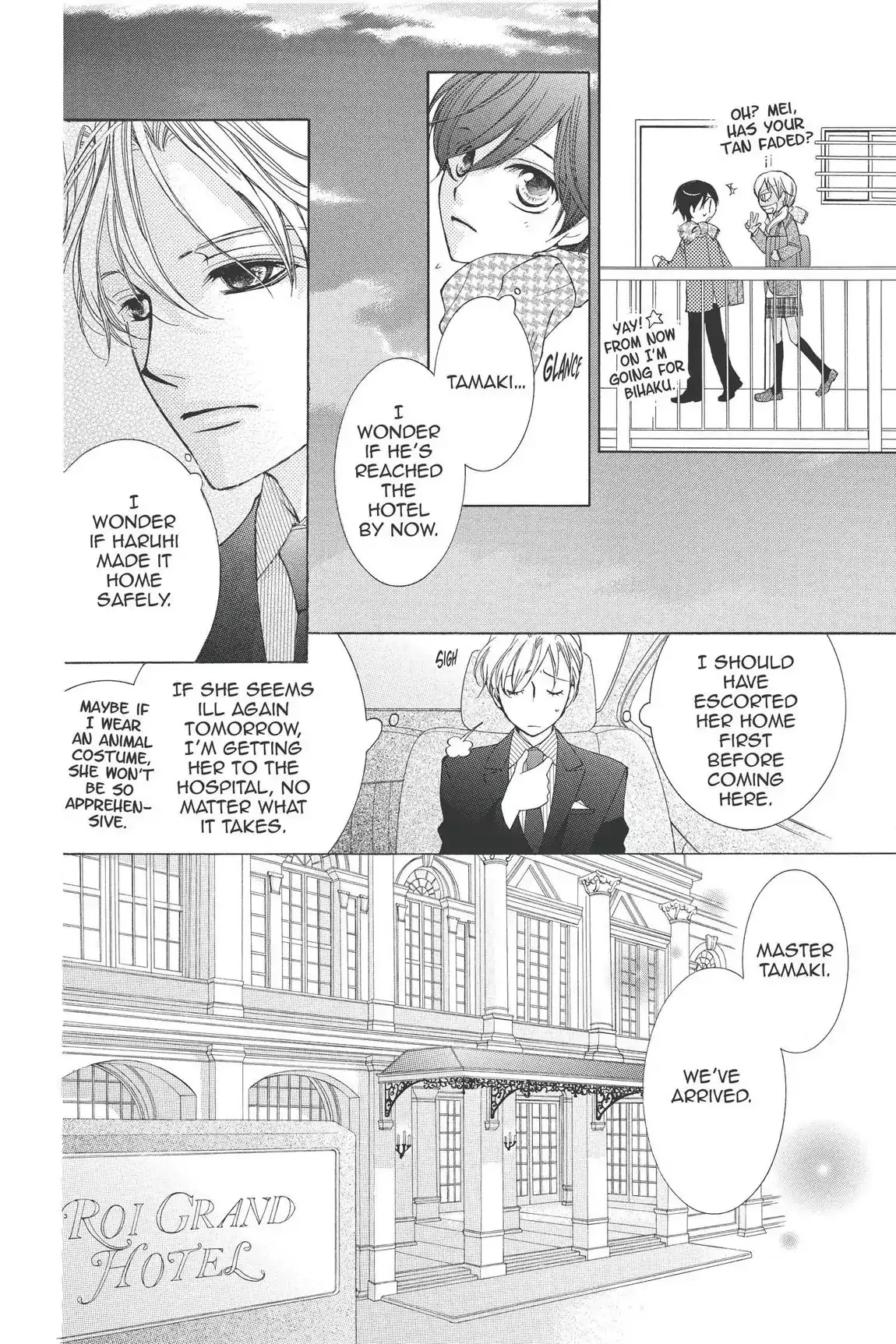 Read Ouran Koukou Host Club EN Manga Online