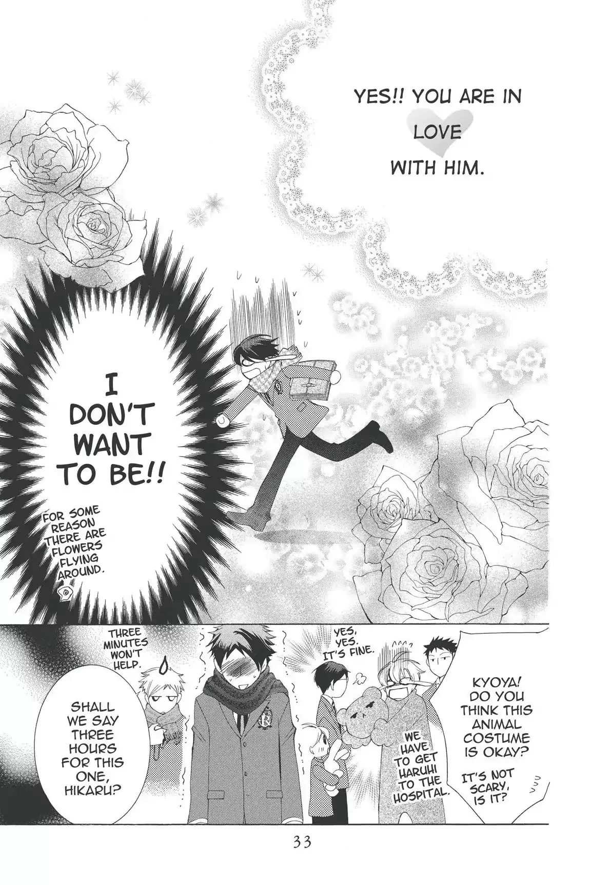Read Ouran Koukou Host Club EN Manga Online