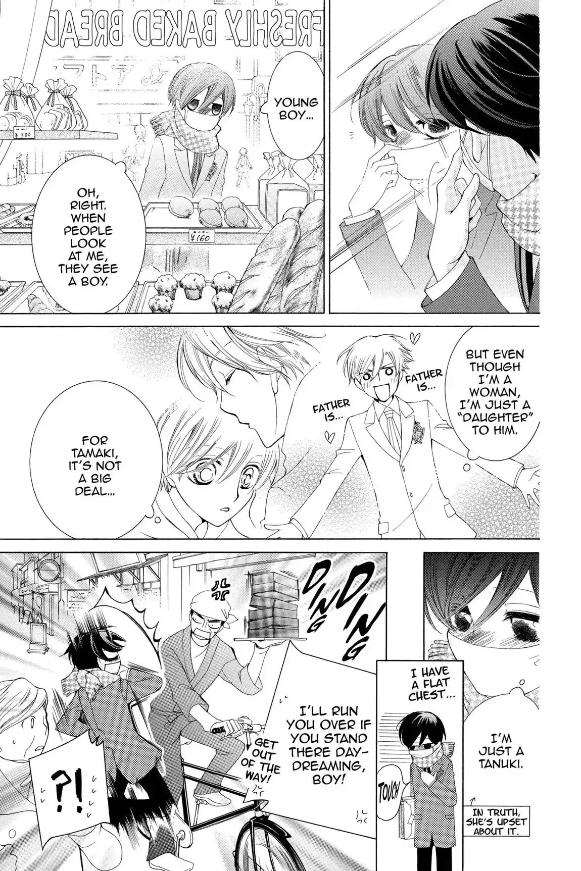 Read Ouran Koukou Host Club EN Manga Online
