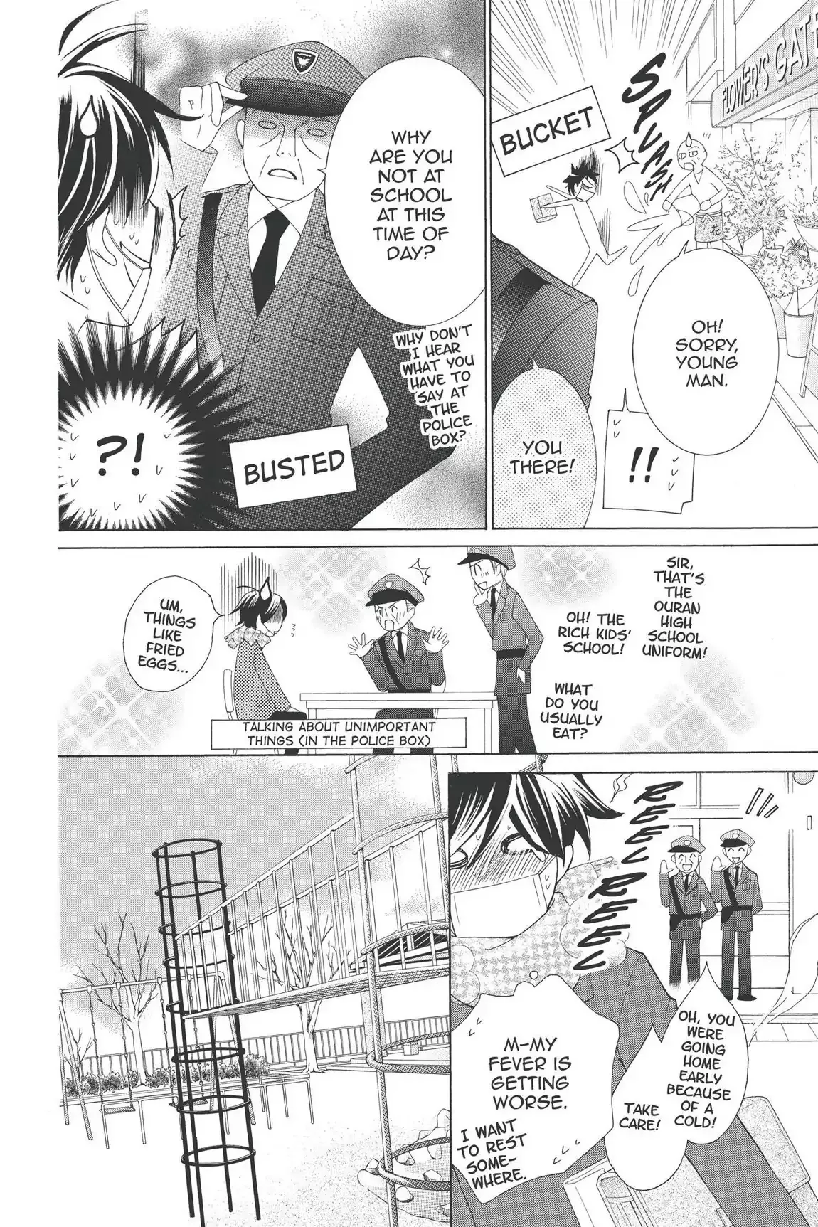 Read Ouran Koukou Host Club EN Manga Online