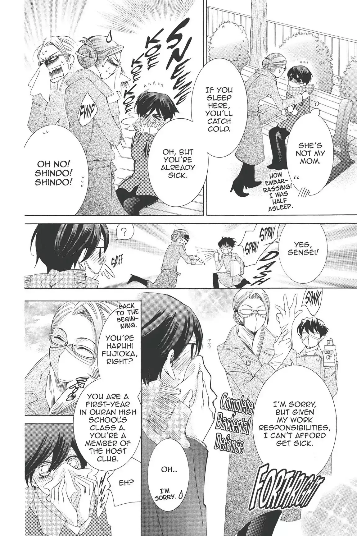 Read Ouran Koukou Host Club EN Manga Online