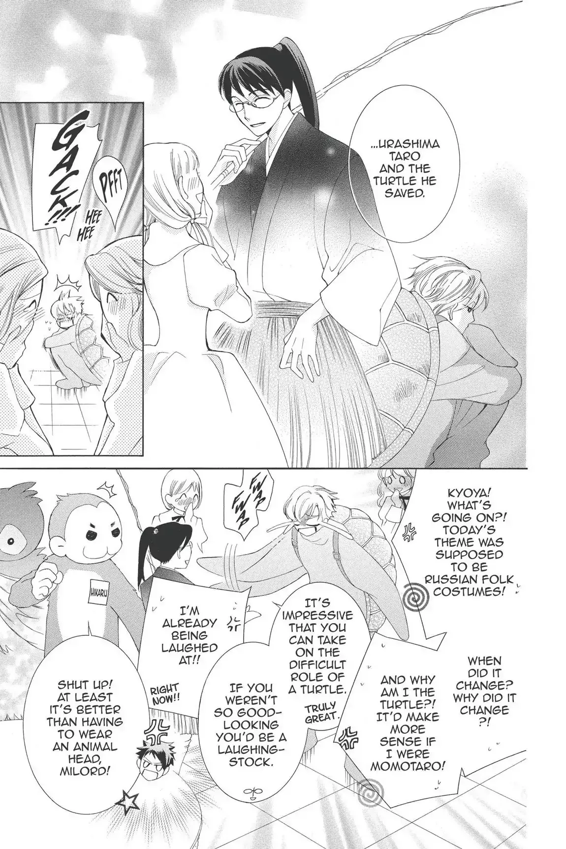 Read Ouran Koukou Host Club EN Manga Online