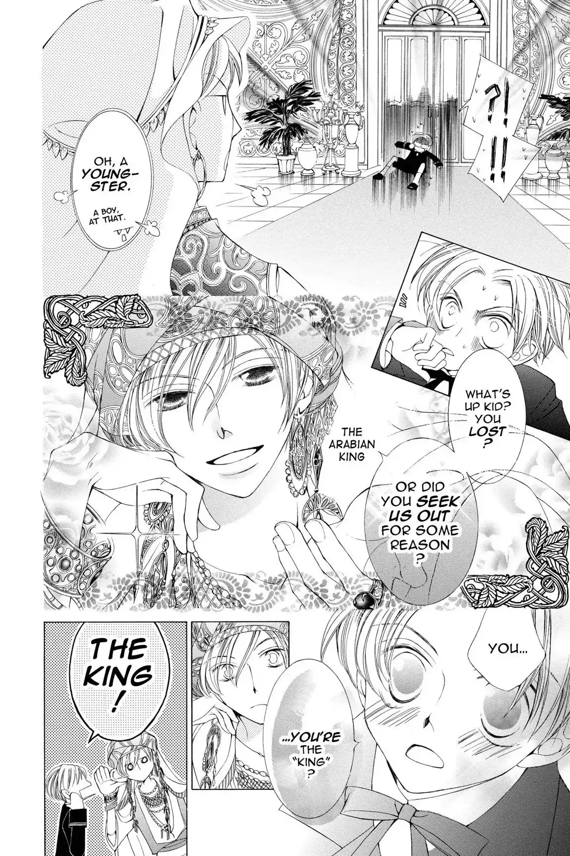 Read Ouran Koukou Host Club EN Manga Online