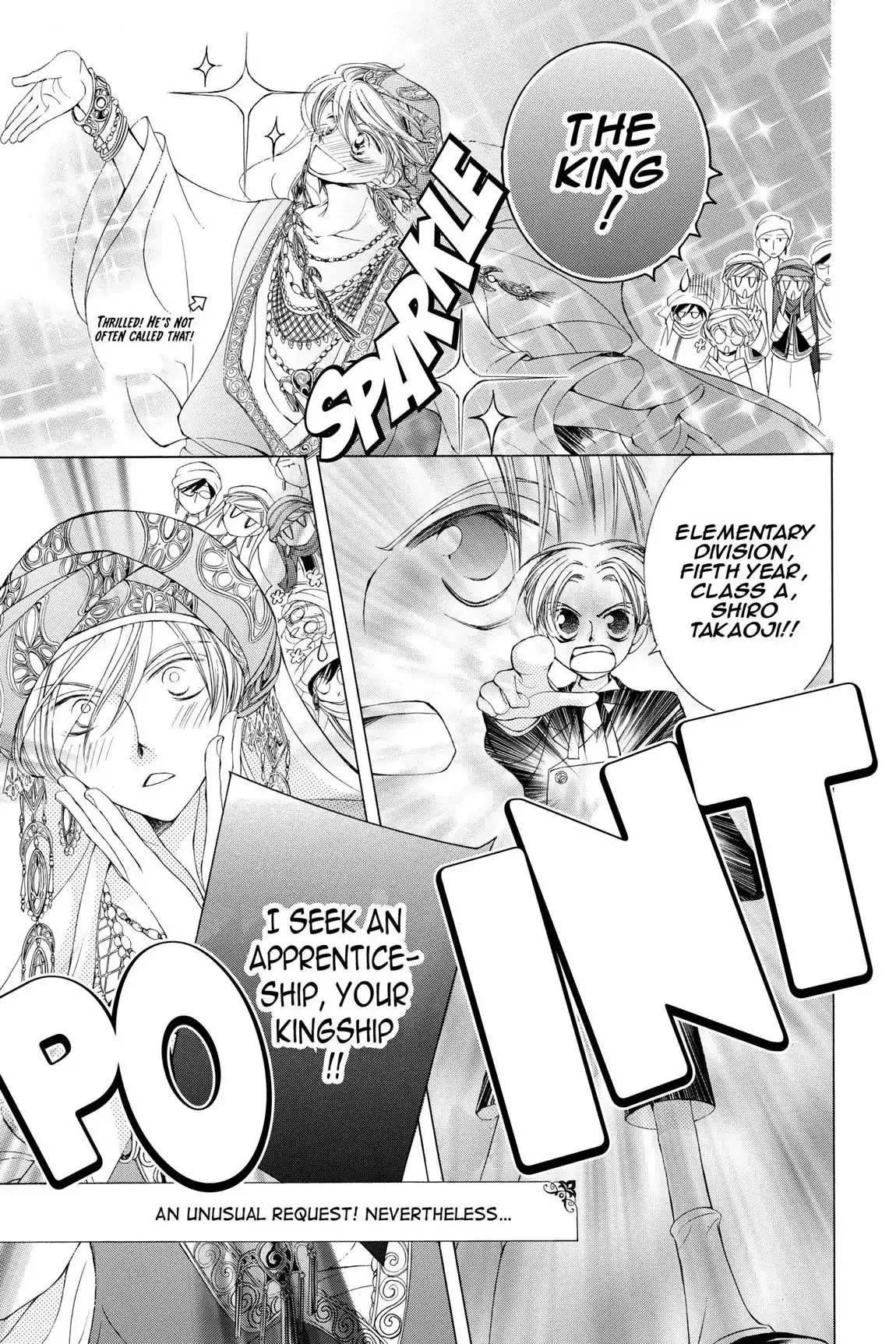 Read Ouran Koukou Host Club EN Manga Online