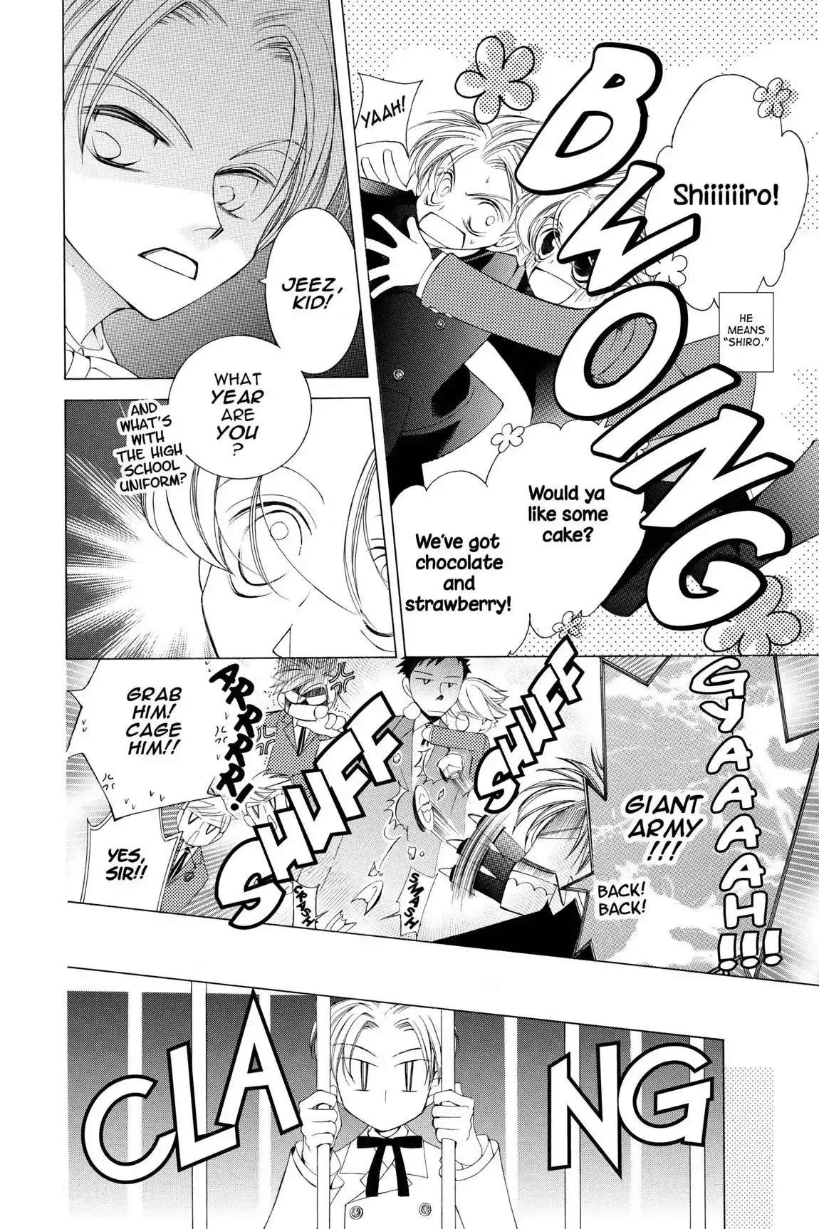 Read Ouran Koukou Host Club EN Manga Online