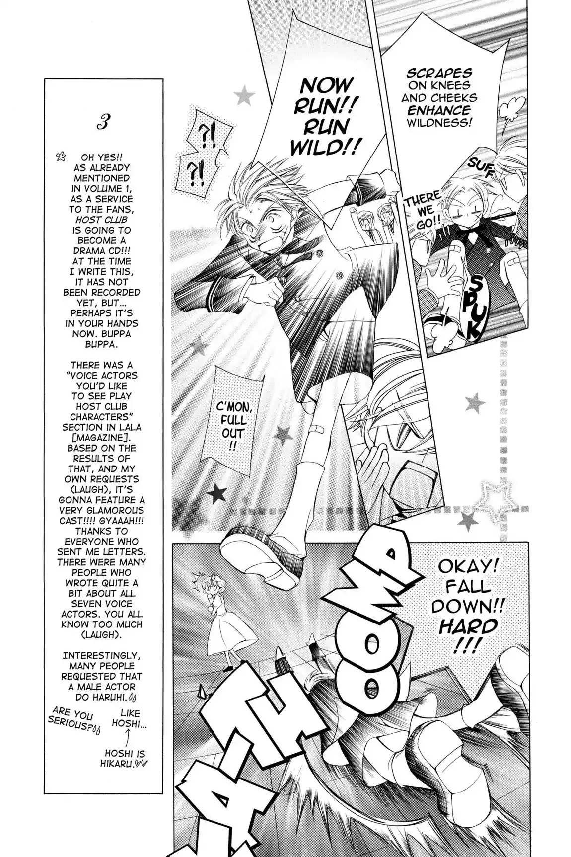 Read Ouran Koukou Host Club EN Manga Online