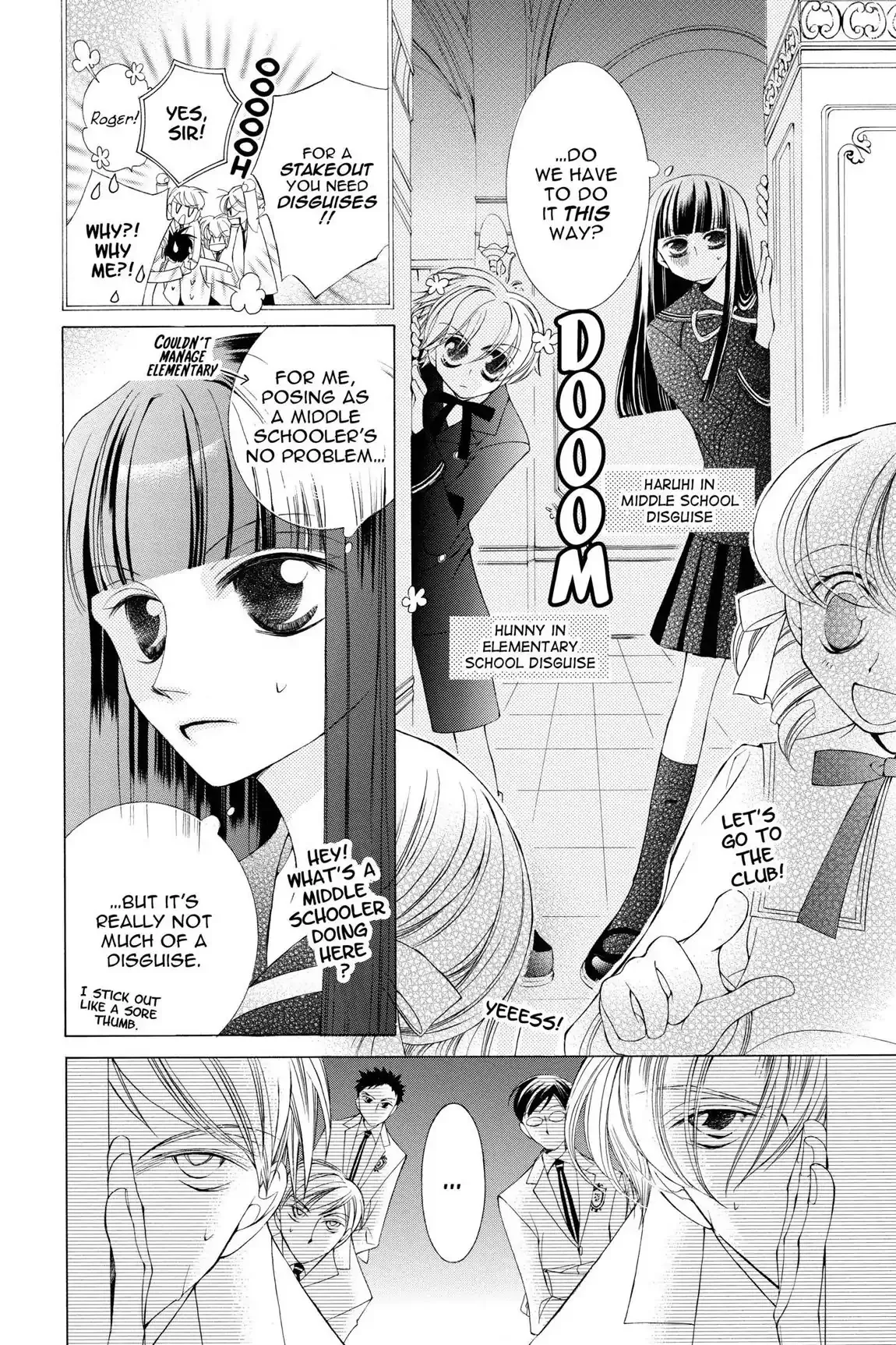 Read Ouran Koukou Host Club EN Manga Online