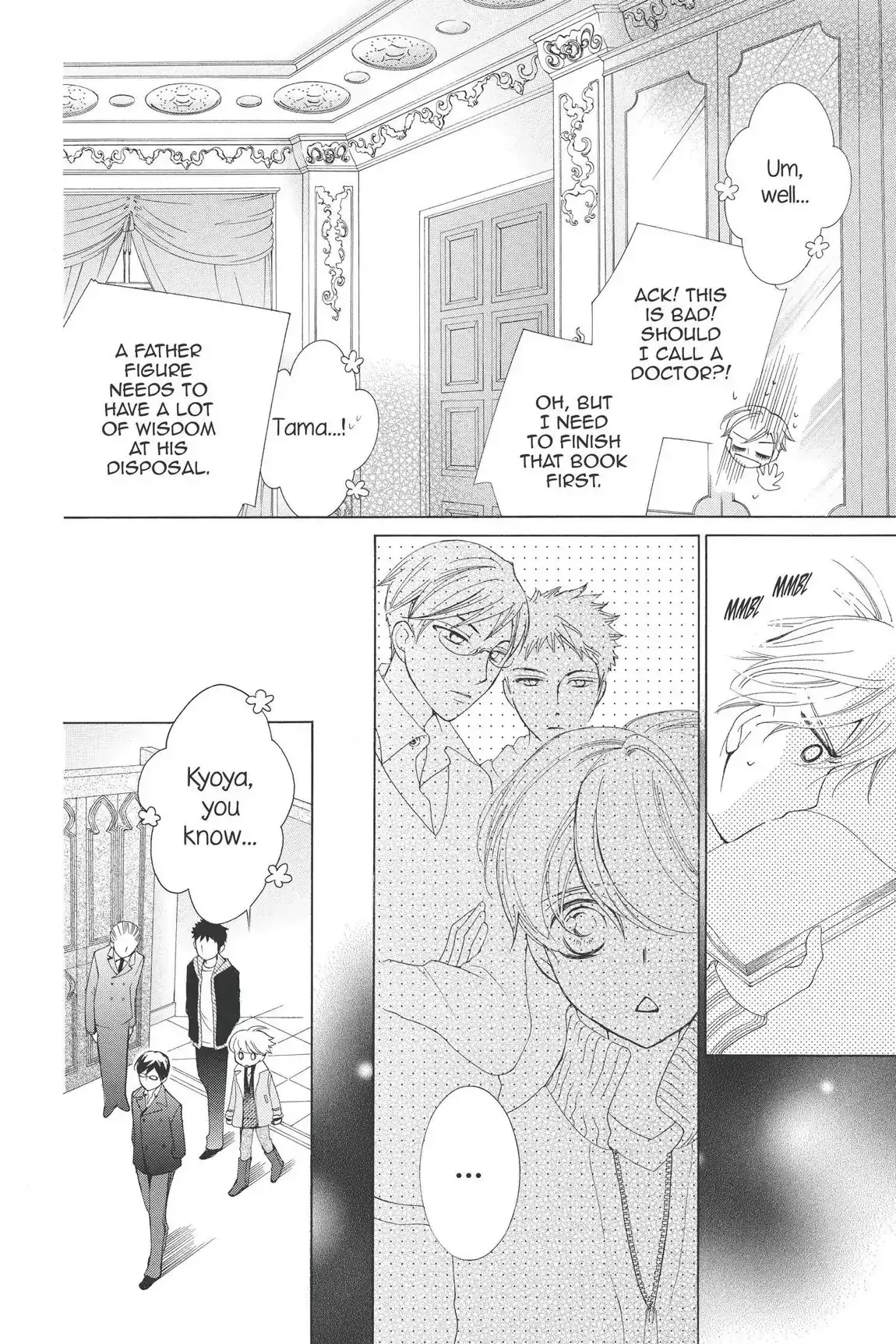 Read Ouran Koukou Host Club EN Manga Online
