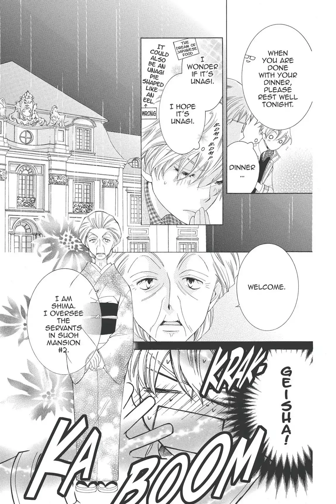 Read Ouran Koukou Host Club EN Manga Online