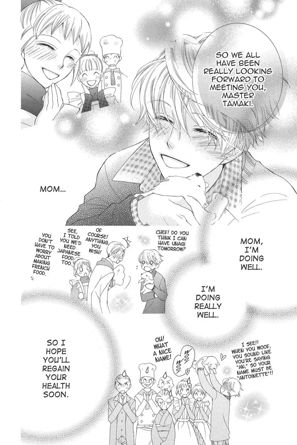 Read Ouran Koukou Host Club EN Manga Online