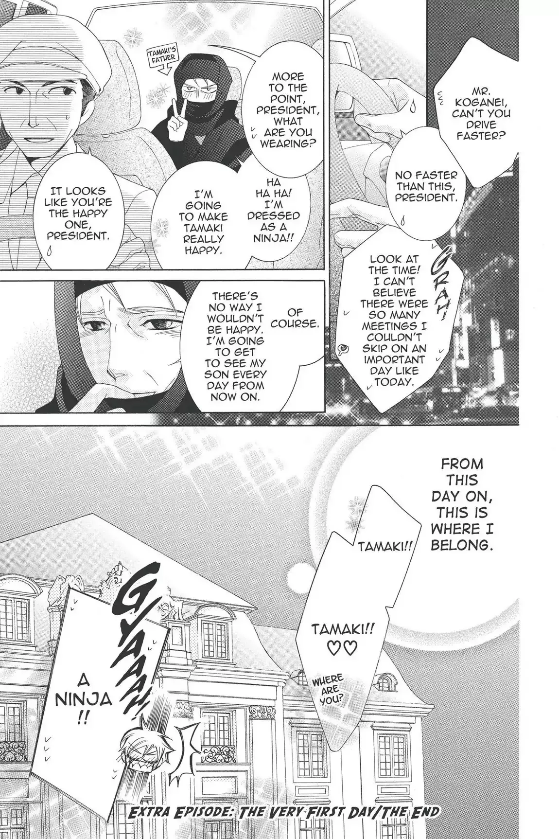Read Ouran Koukou Host Club EN Manga Online