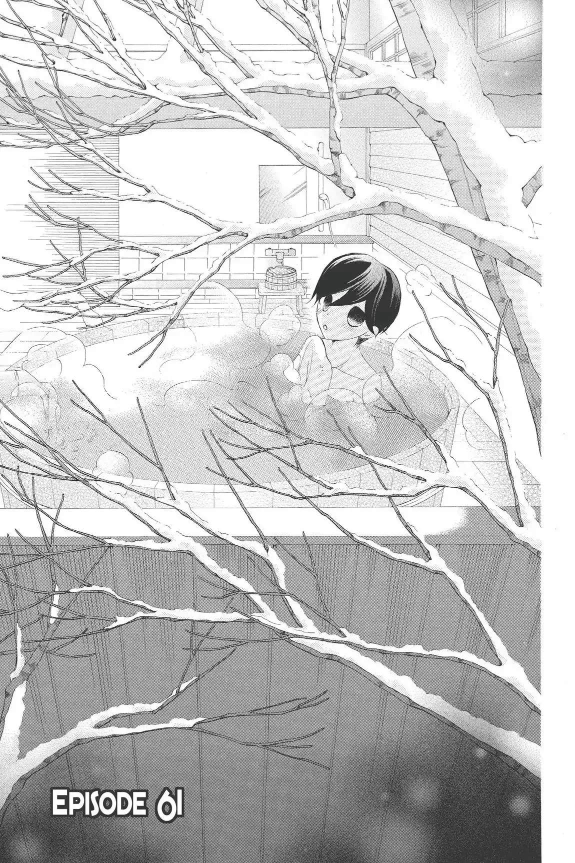 Read Ouran Koukou Host Club EN Manga Online