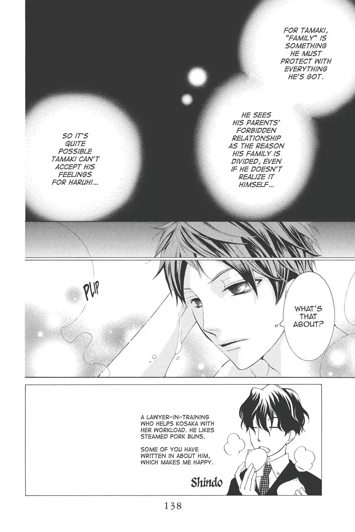 Read Ouran Koukou Host Club EN Manga Online