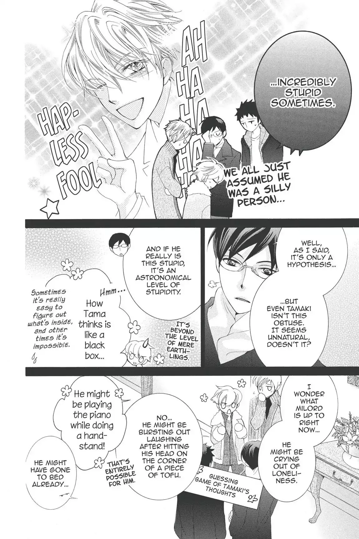 Read Ouran Koukou Host Club EN Manga Online