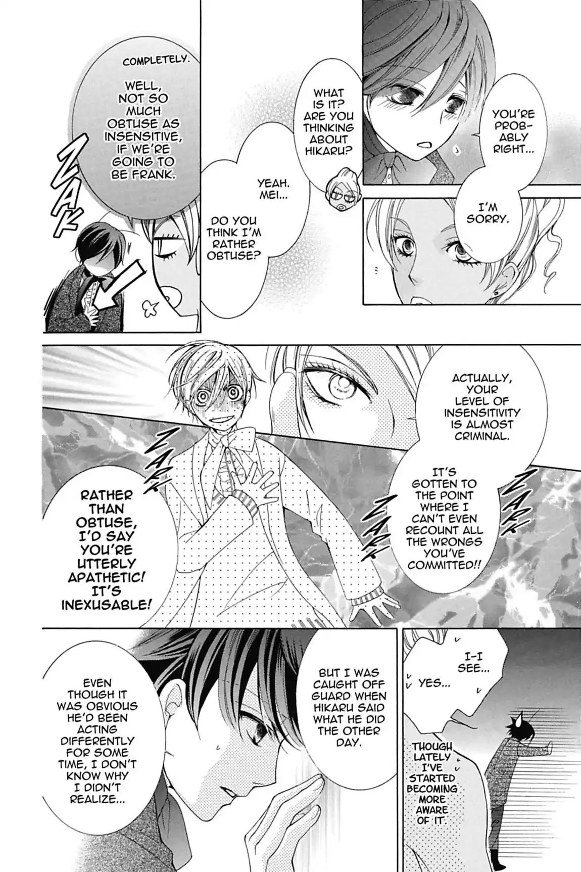 Read Ouran Koukou Host Club EN Manga Online