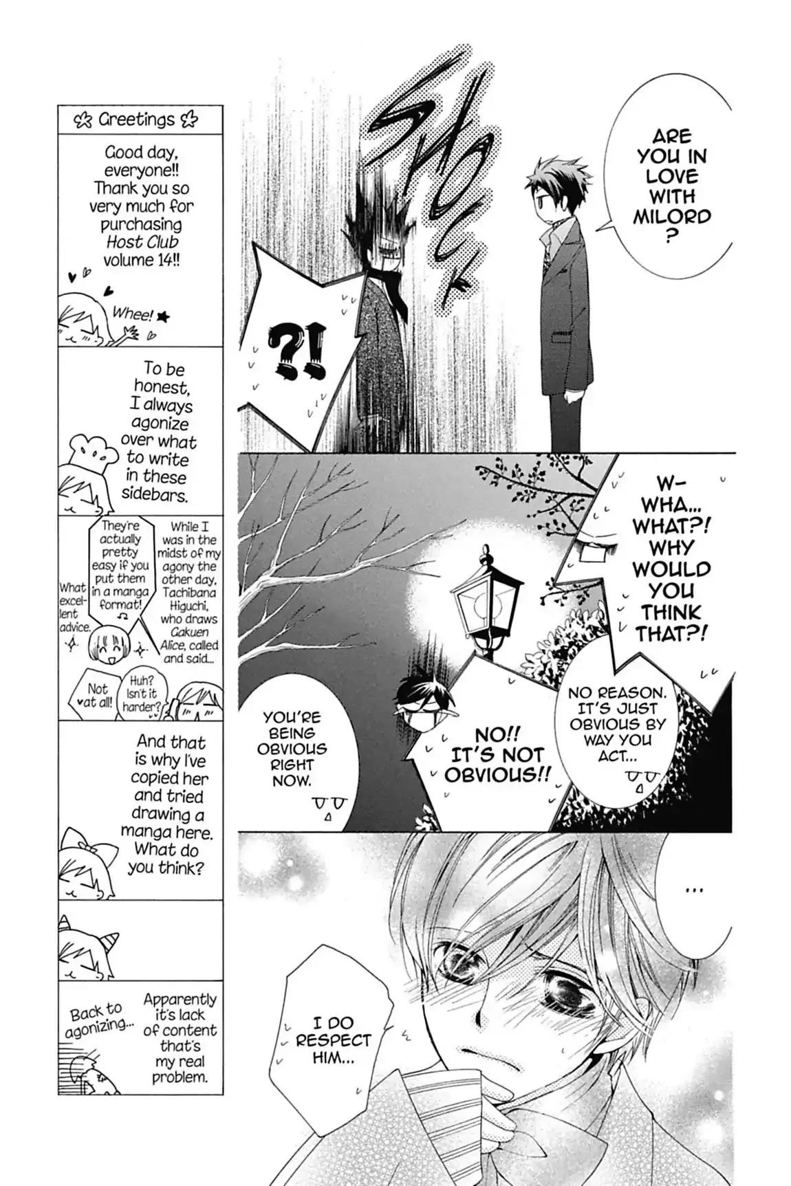 Read Ouran Koukou Host Club EN Manga Online