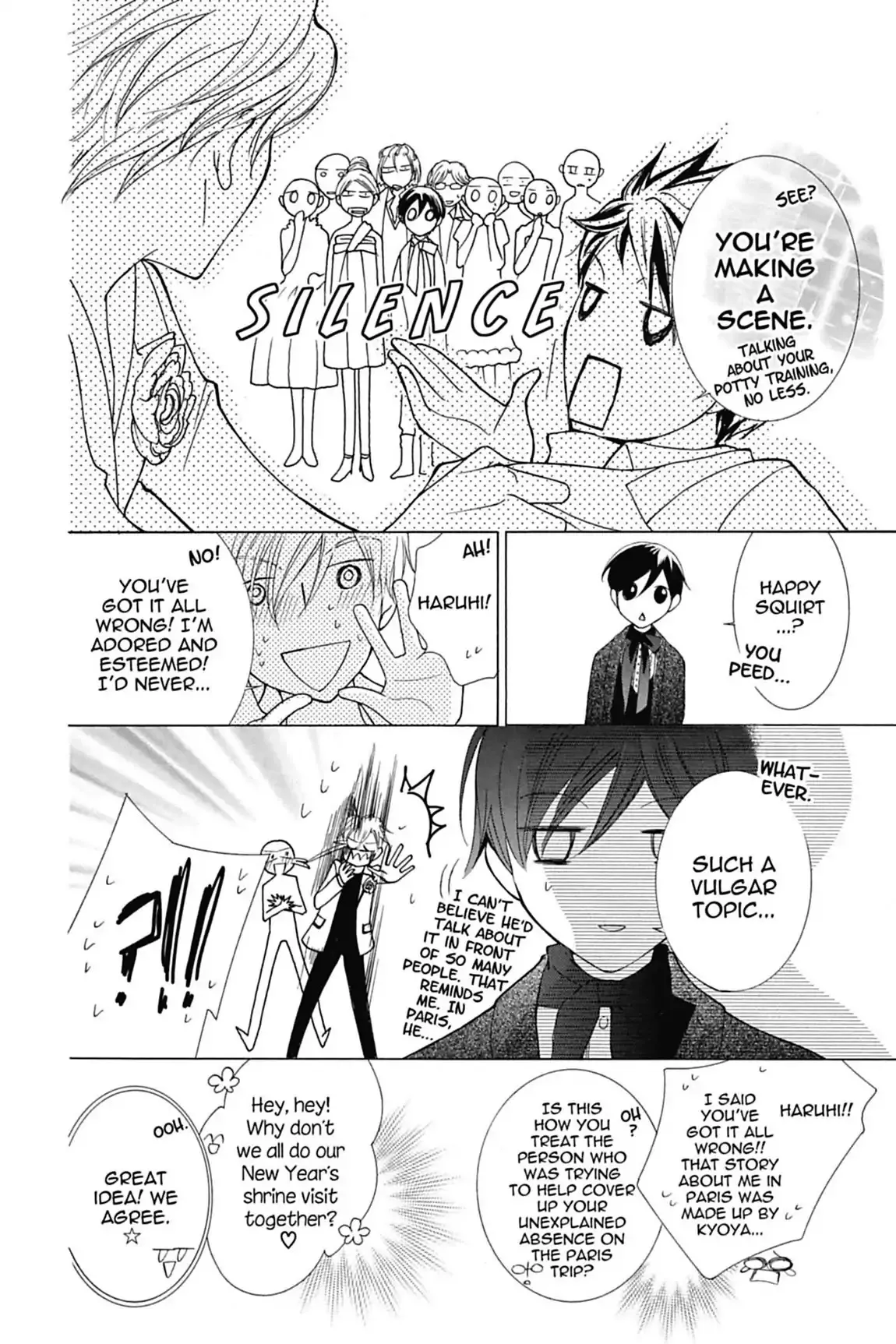 Read Ouran Koukou Host Club EN Manga Online