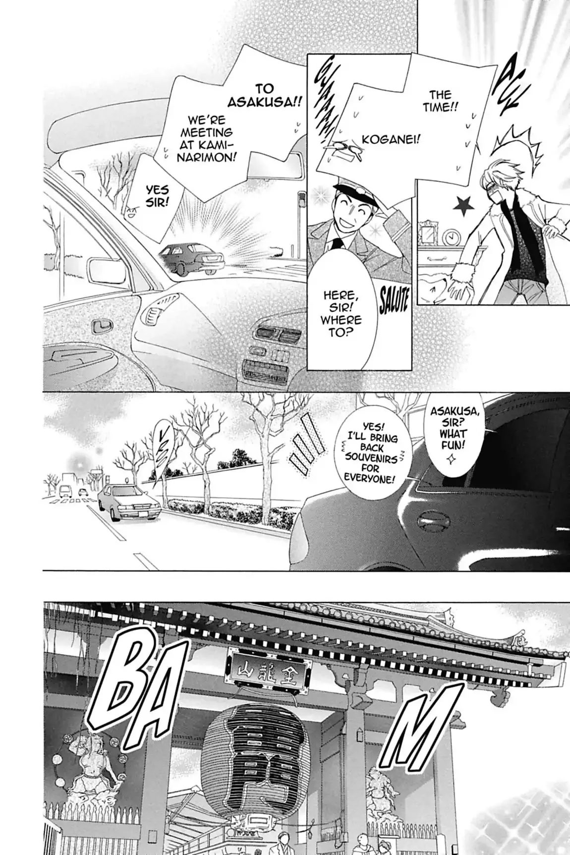 Read Ouran Koukou Host Club EN Manga Online