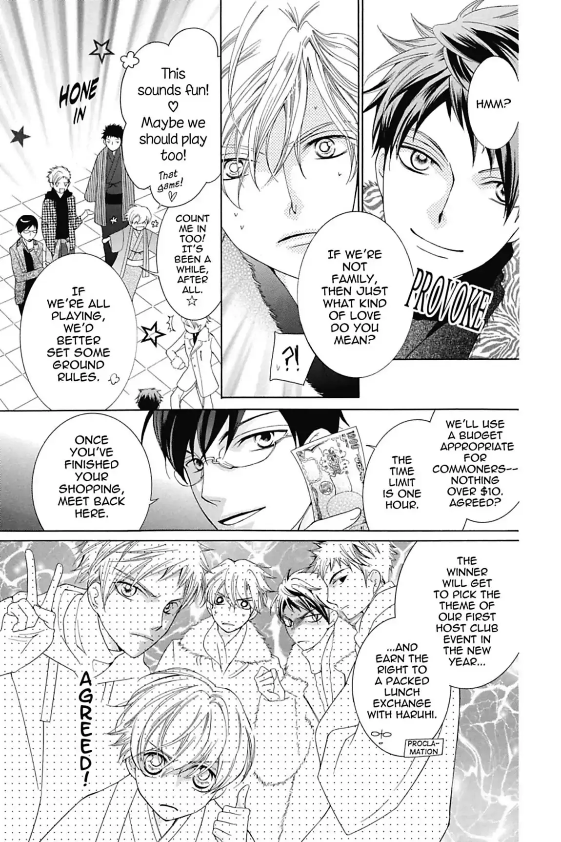 Read Ouran Koukou Host Club EN Manga Online
