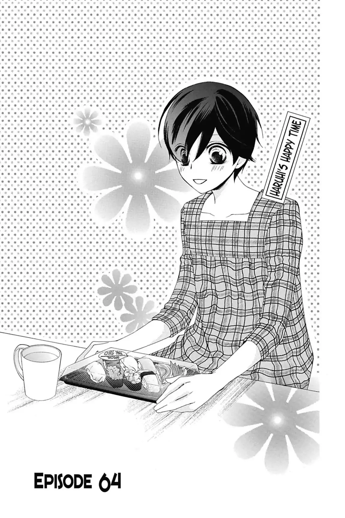 Read Ouran Koukou Host Club EN Manga Online
