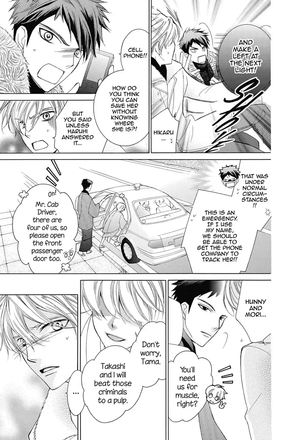 Read Ouran Koukou Host Club EN Manga Online