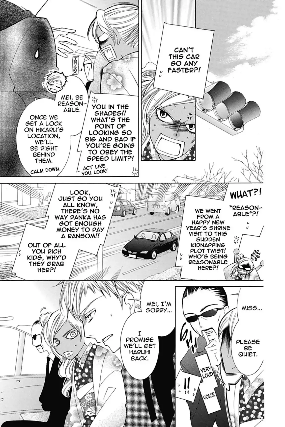 Read Ouran Koukou Host Club EN Manga Online