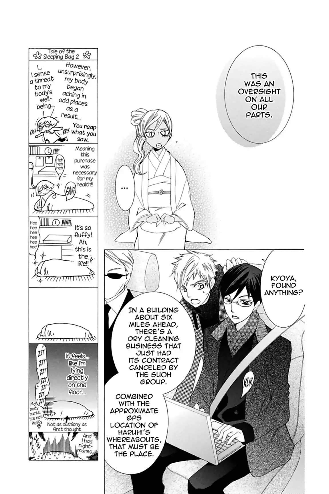 Read Ouran Koukou Host Club EN Manga Online