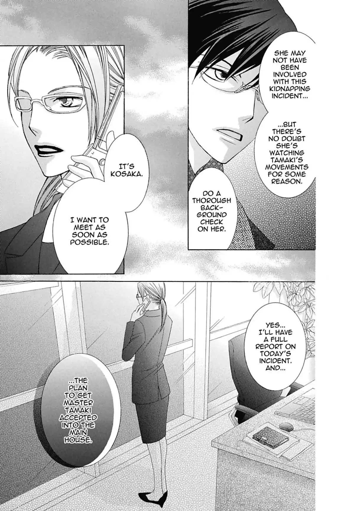 Read Ouran Koukou Host Club EN Manga Online