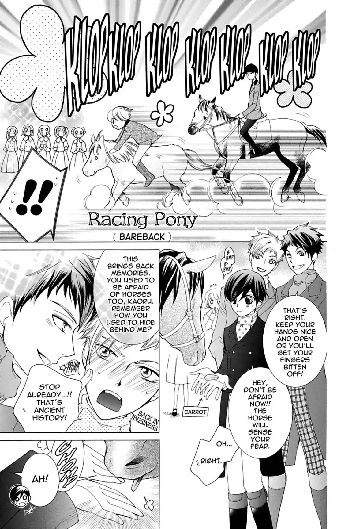 Read Ouran Koukou Host Club EN Manga Online