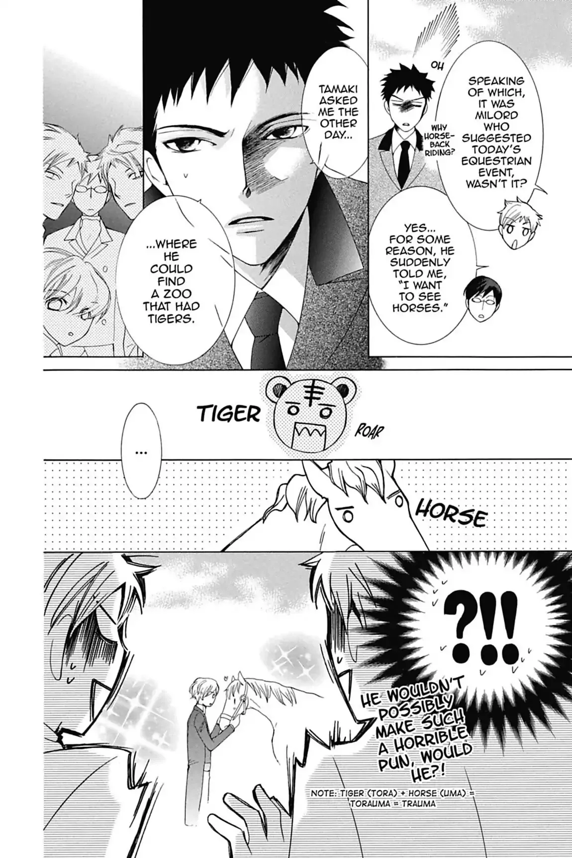 Read Ouran Koukou Host Club EN Manga Online