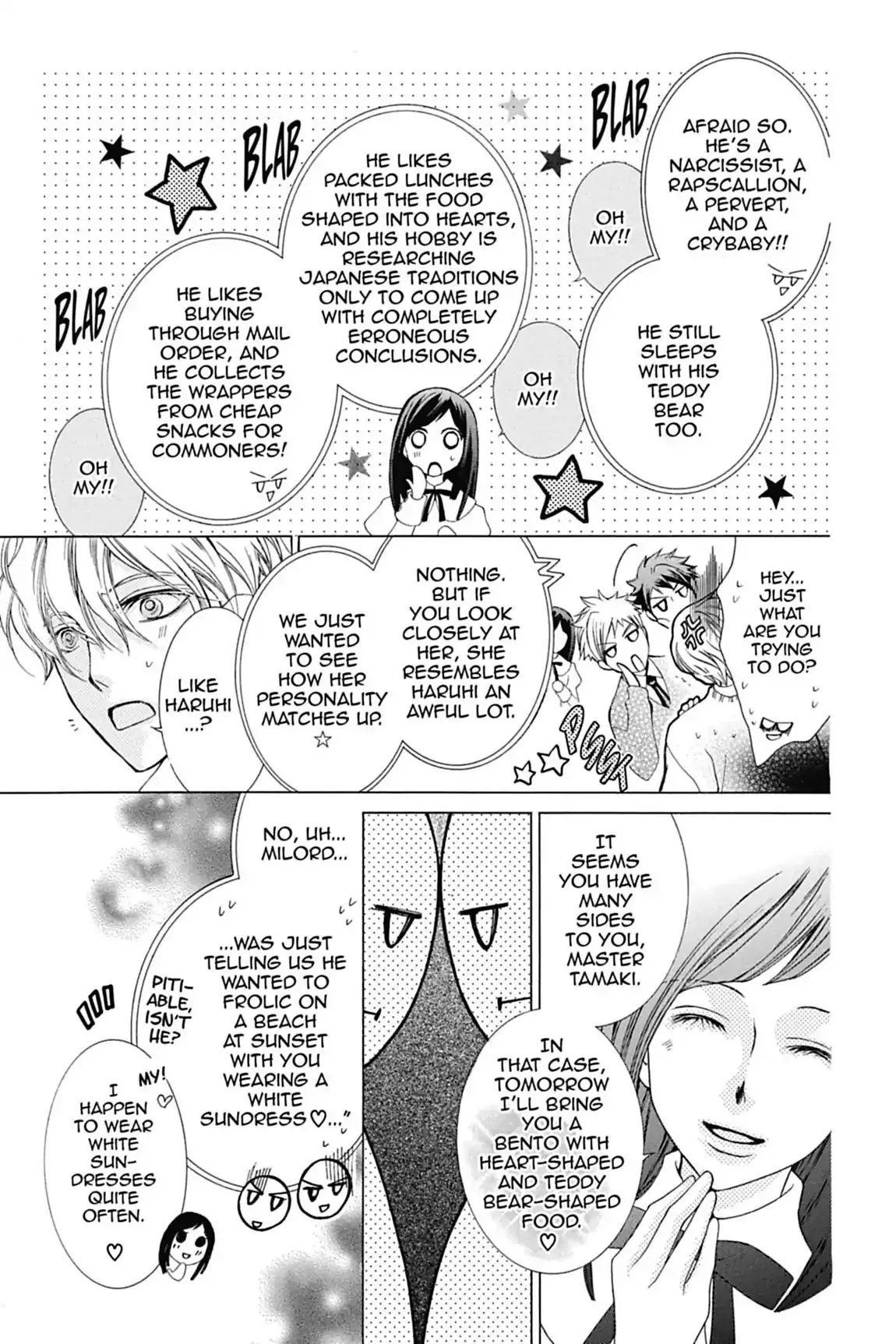 Read Ouran Koukou Host Club EN Manga Online