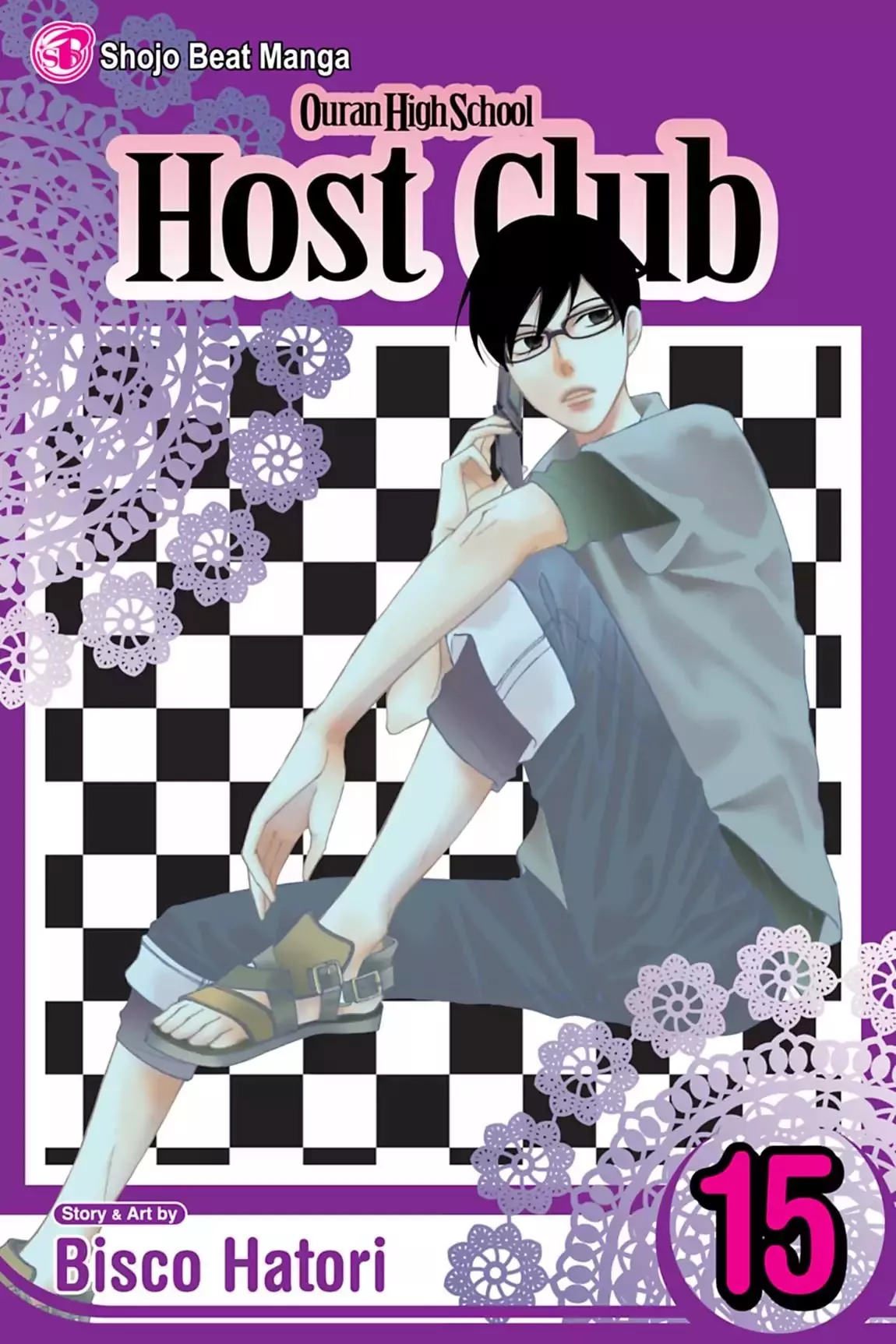 Read Ouran Koukou Host Club EN Manga Online