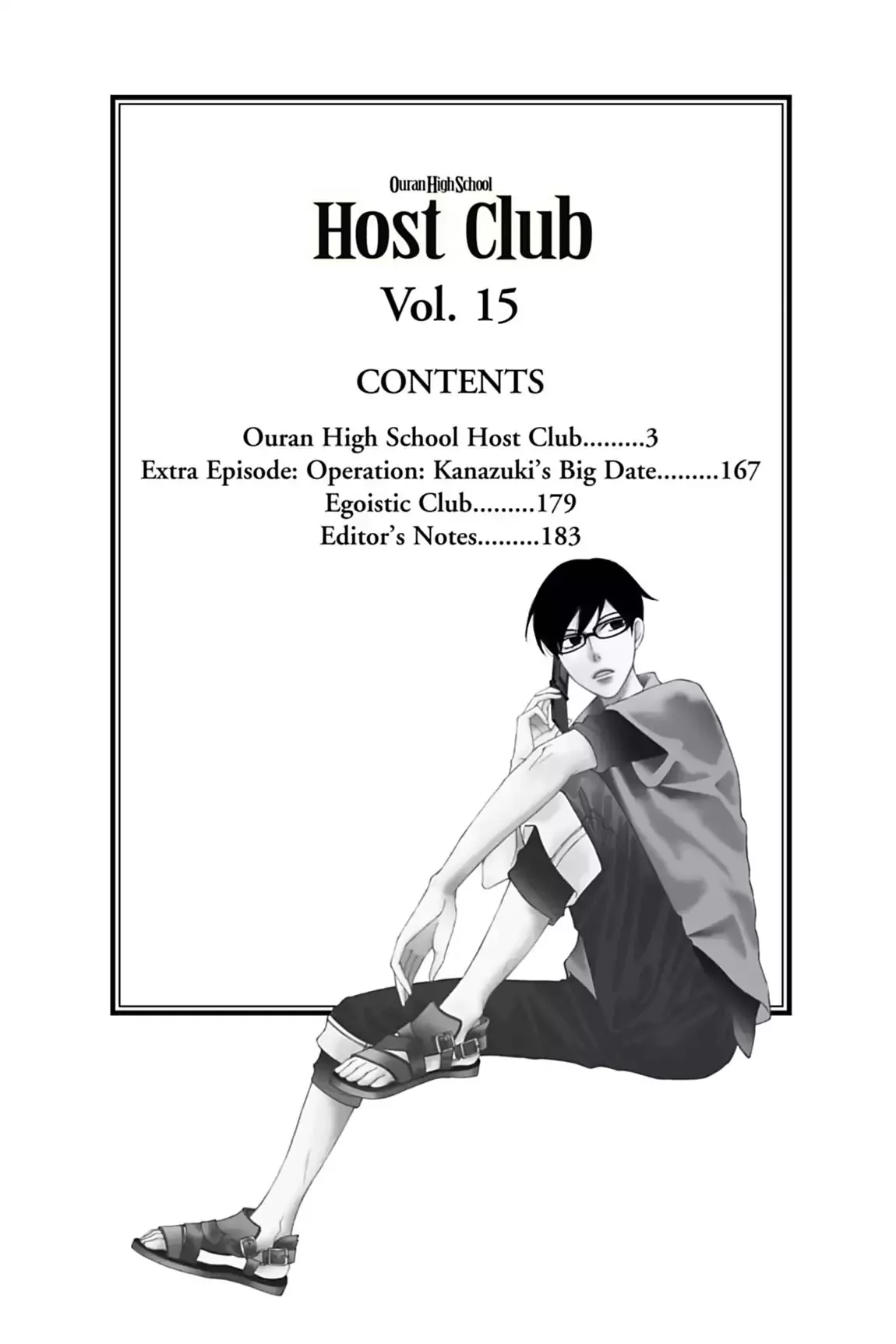 Read Ouran Koukou Host Club EN Manga Online