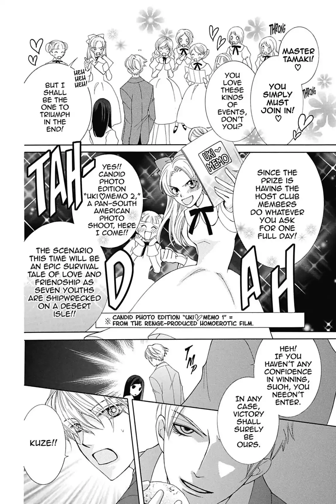 Read Ouran Koukou Host Club EN Manga Online