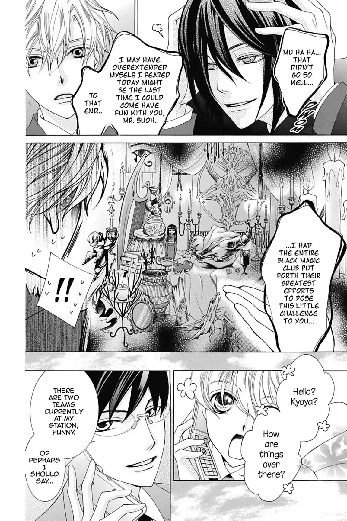 Read Ouran Koukou Host Club EN Manga Online