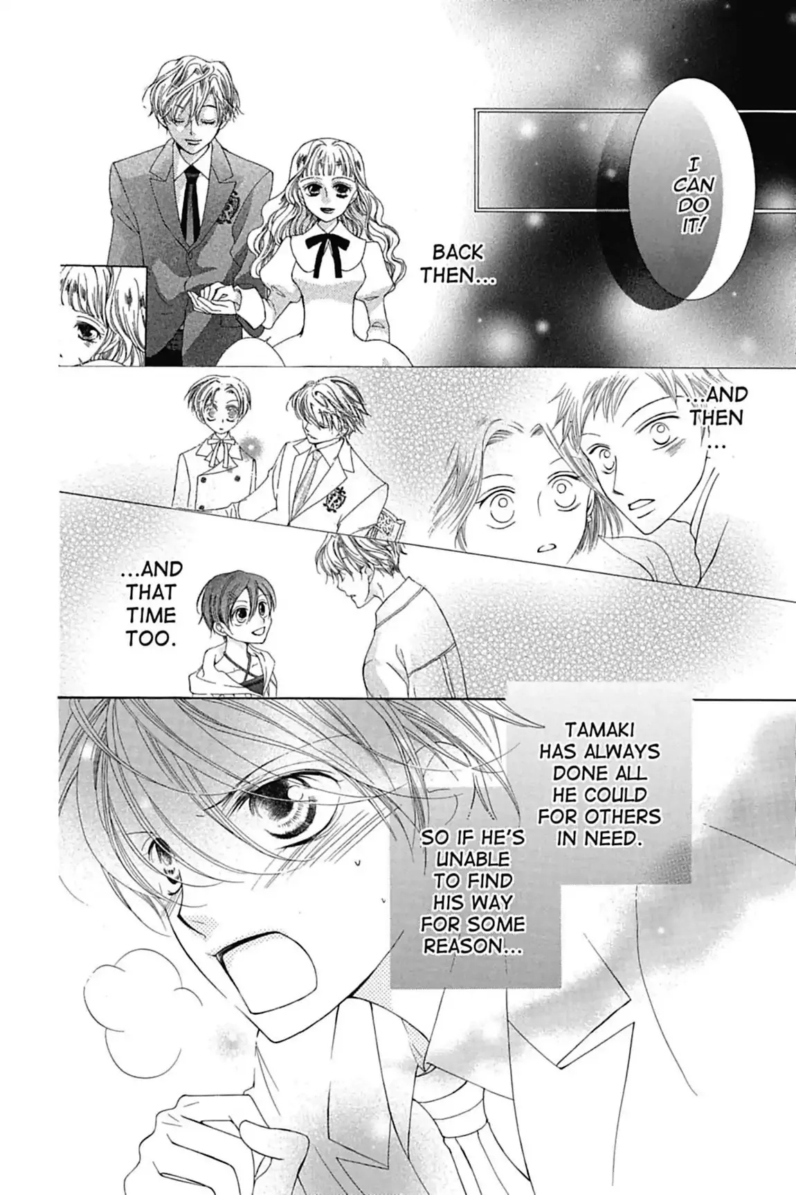 Read Ouran Koukou Host Club EN Manga Online