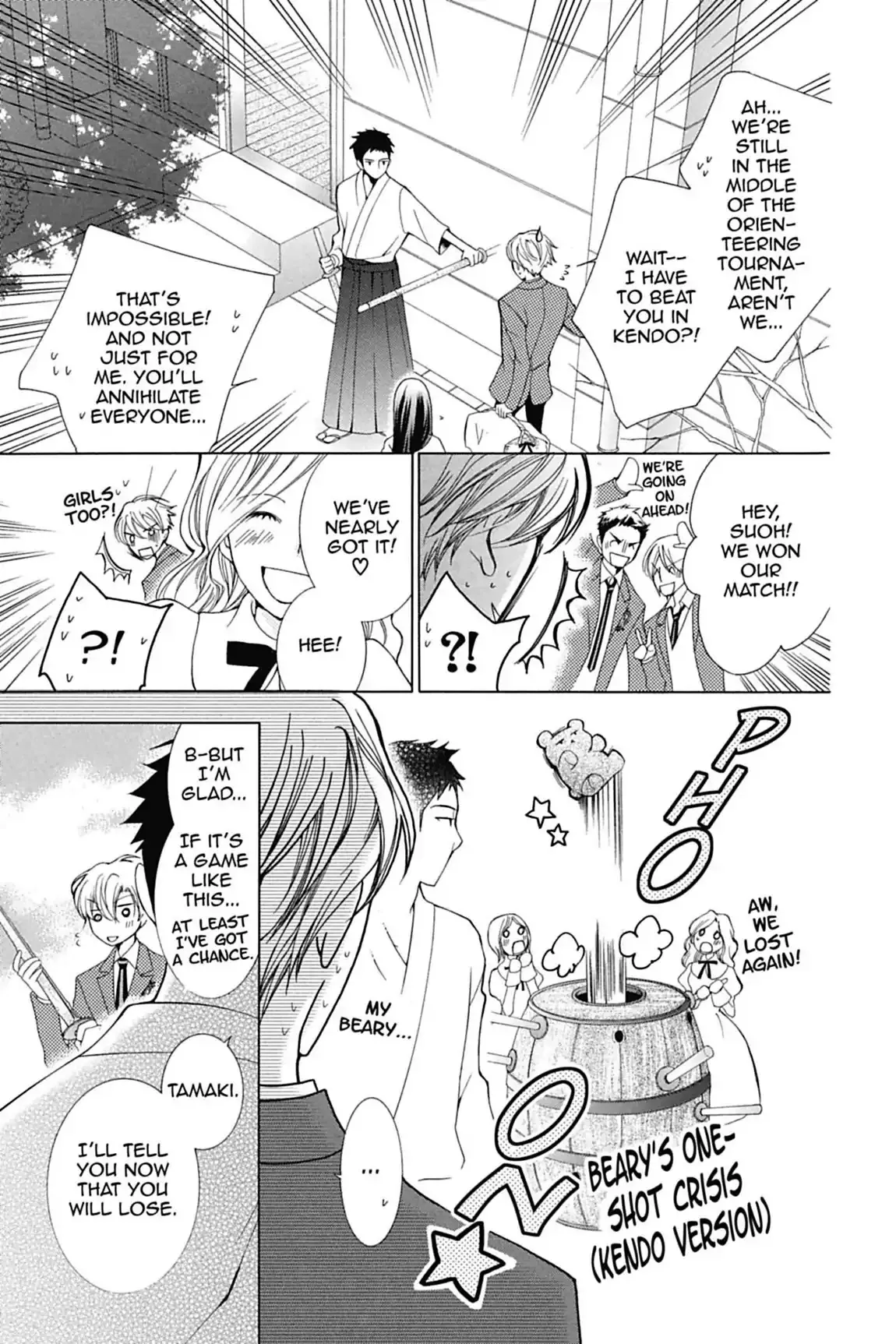 Read Ouran Koukou Host Club EN Manga Online