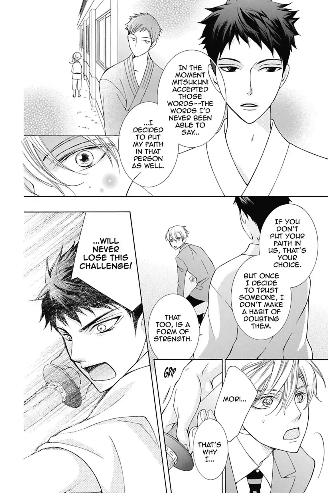 Read Ouran Koukou Host Club EN Manga Online