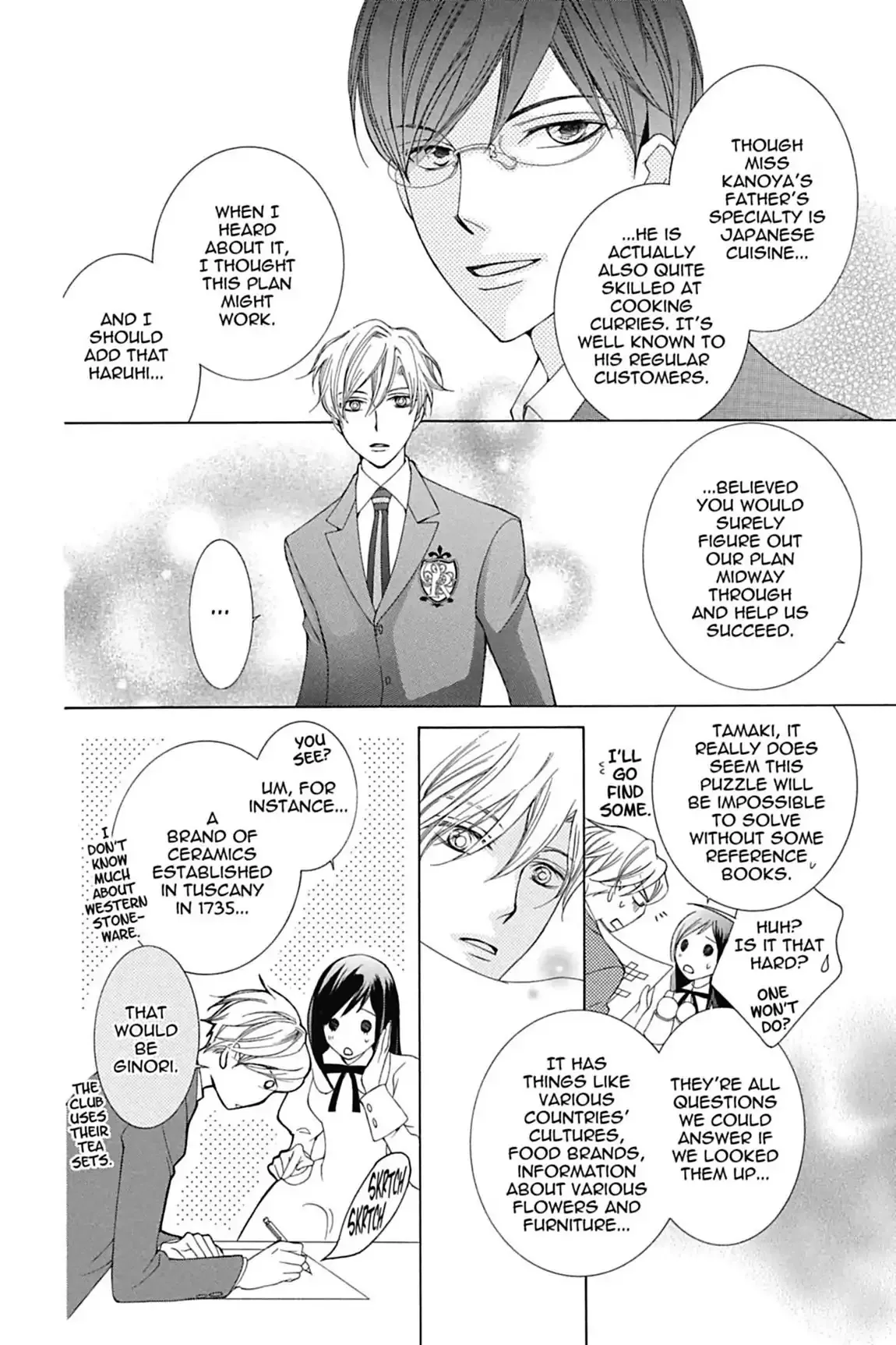Read Ouran Koukou Host Club EN Manga Online