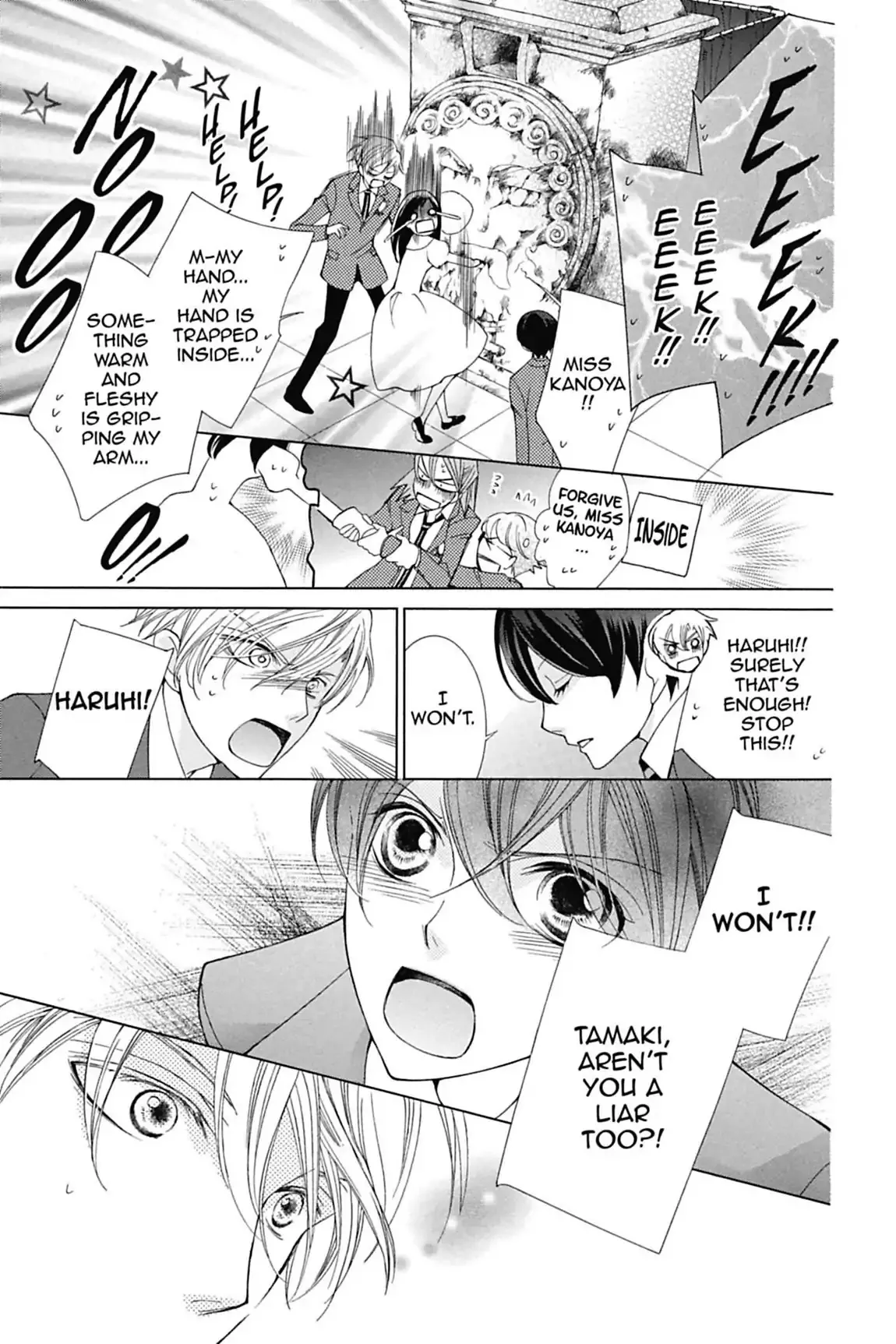 Read Ouran Koukou Host Club EN Manga Online