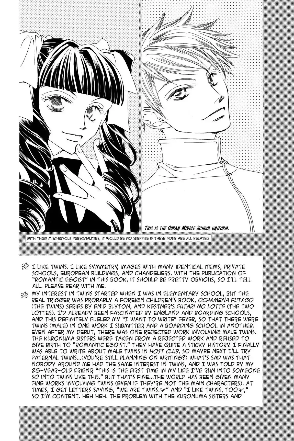 Read Ouran Koukou Host Club EN Manga Online