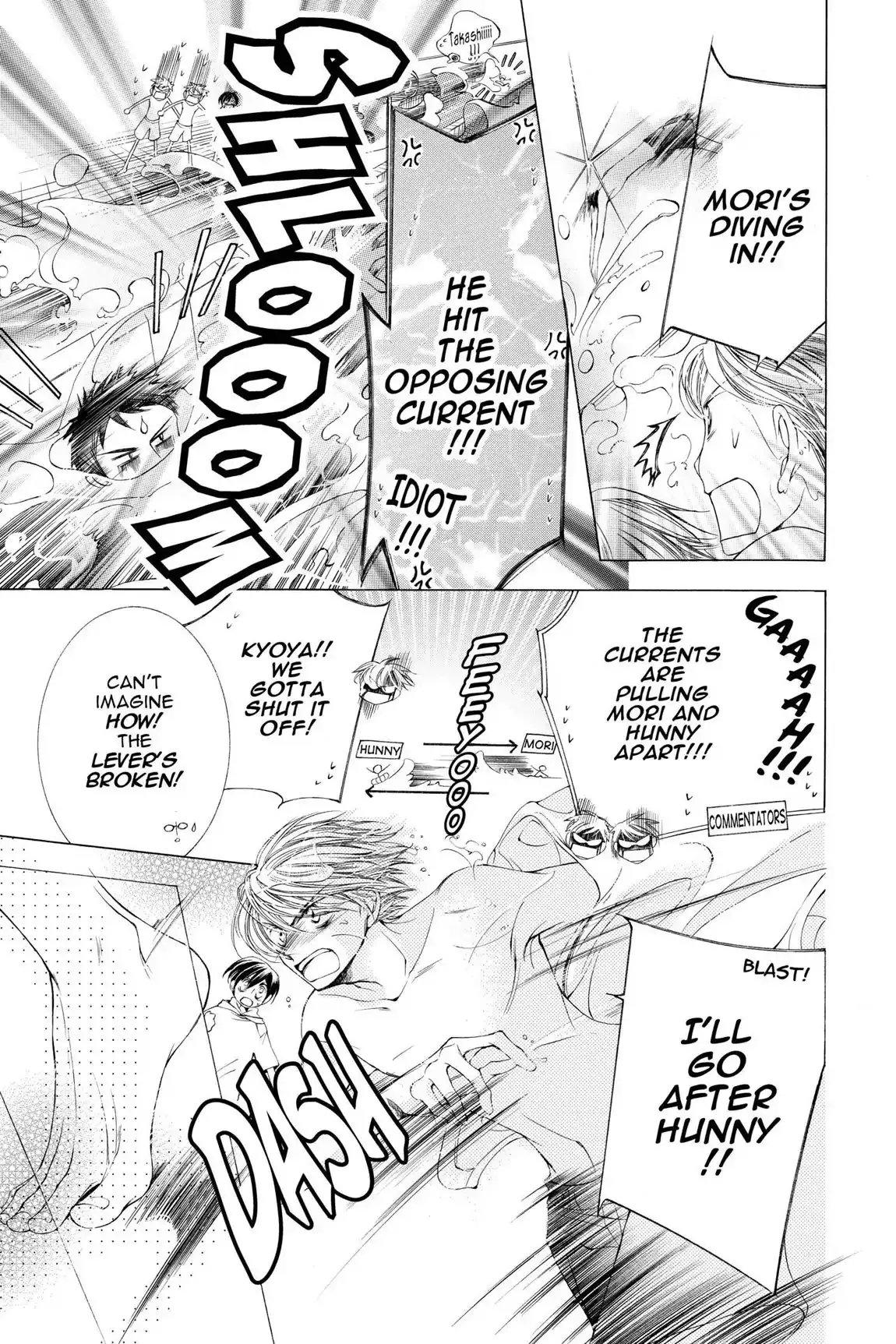 Read Ouran Koukou Host Club EN Manga Online