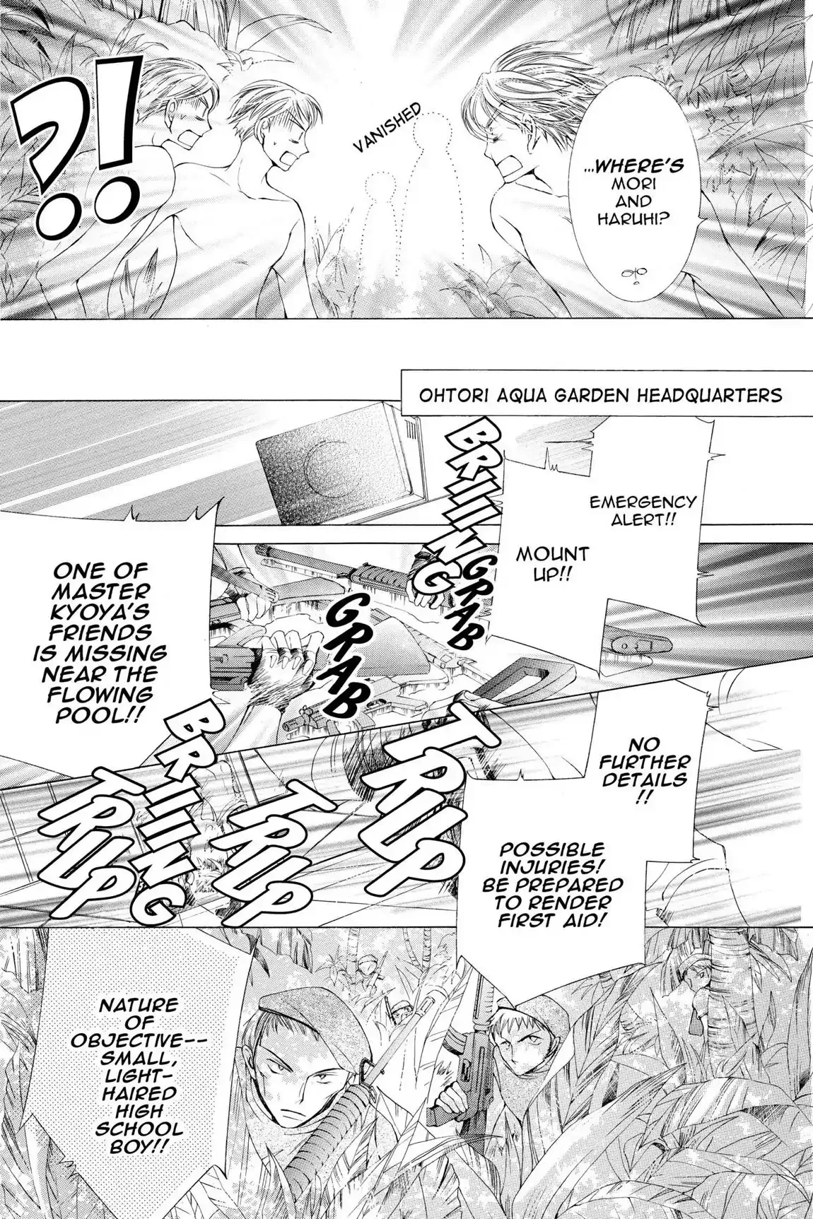Read Ouran Koukou Host Club EN Manga Online