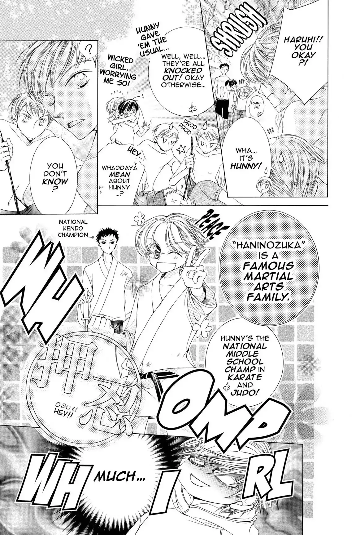 Read Ouran Koukou Host Club EN Manga Online