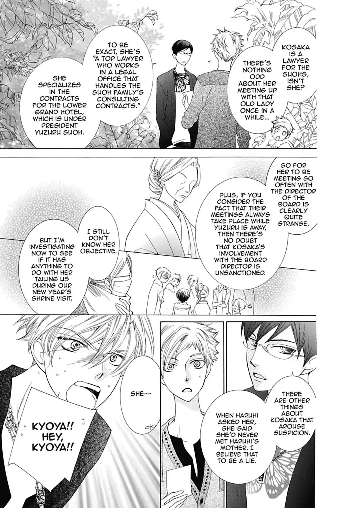 Read Ouran Koukou Host Club EN Manga Online