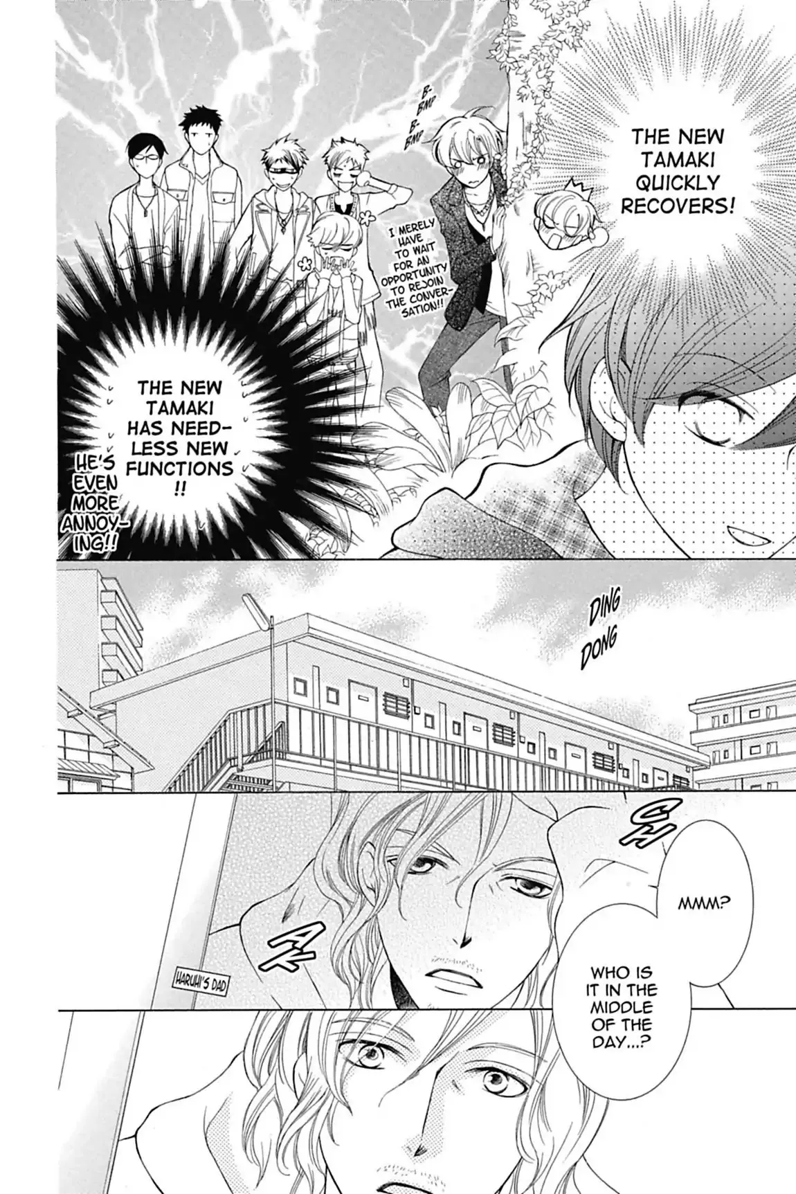 Read Ouran Koukou Host Club EN Manga Online