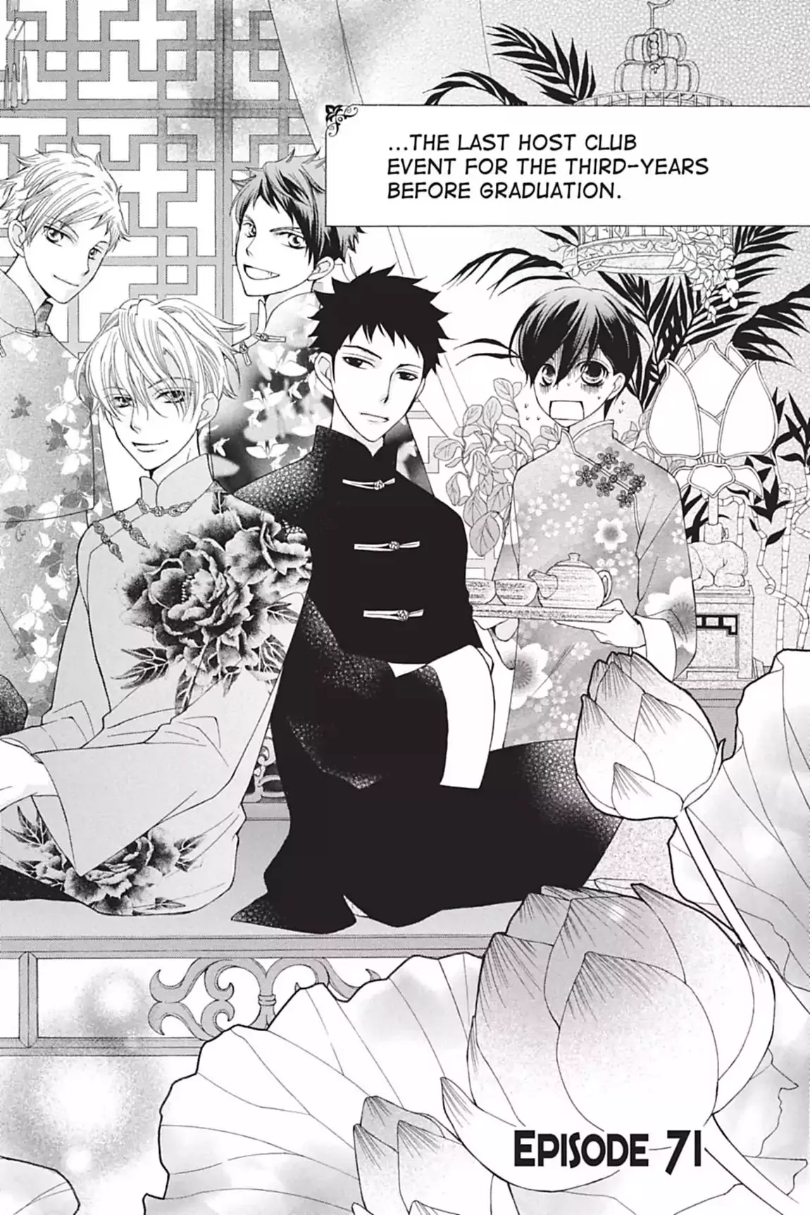 Read Ouran Koukou Host Club EN Manga Online