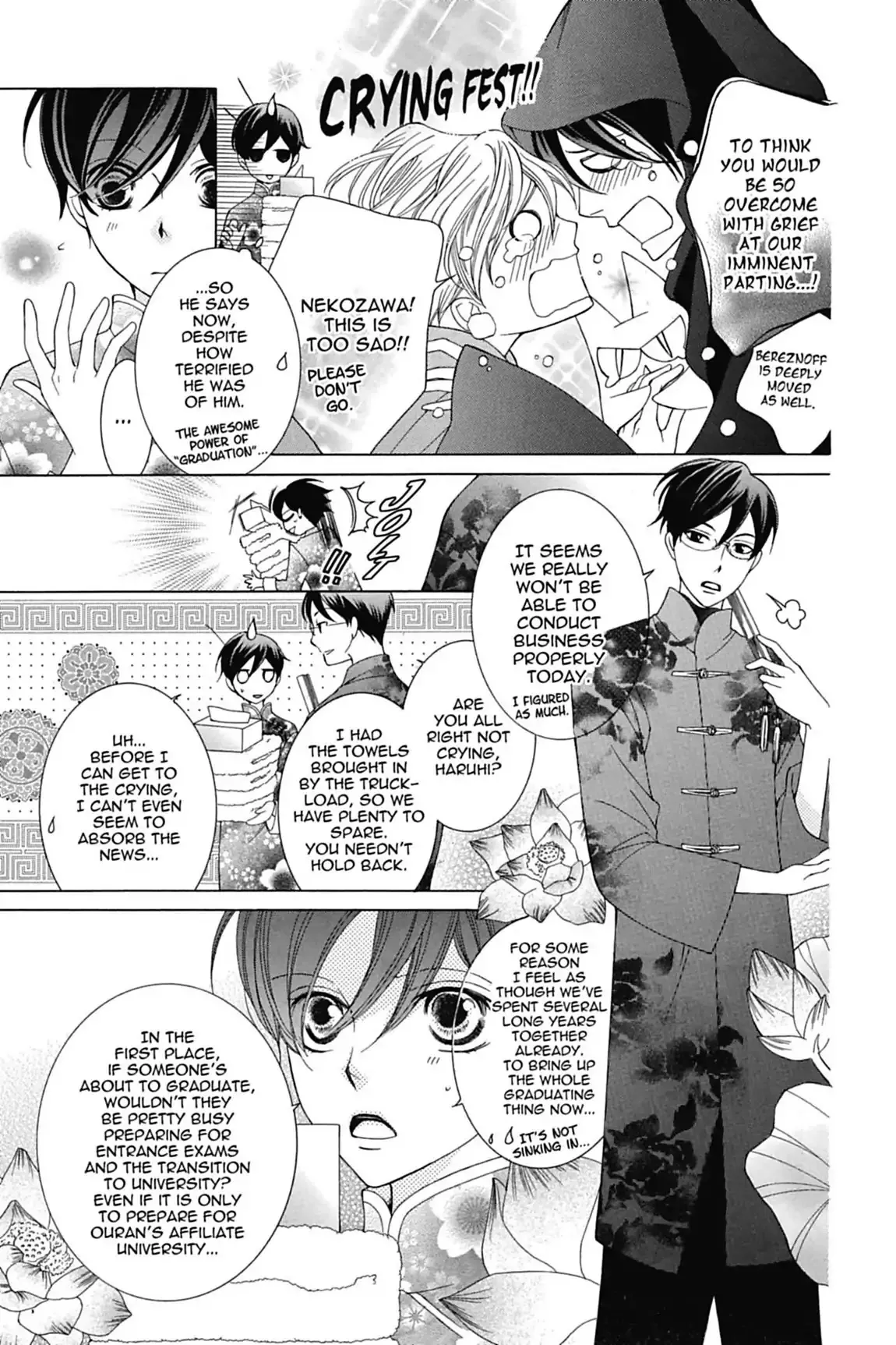 Read Ouran Koukou Host Club EN Manga Online
