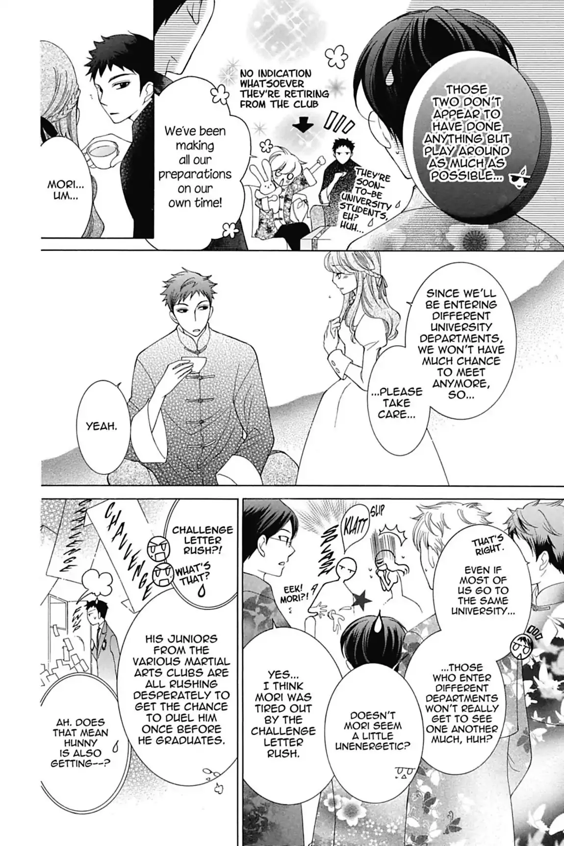 Read Ouran Koukou Host Club EN Manga Online