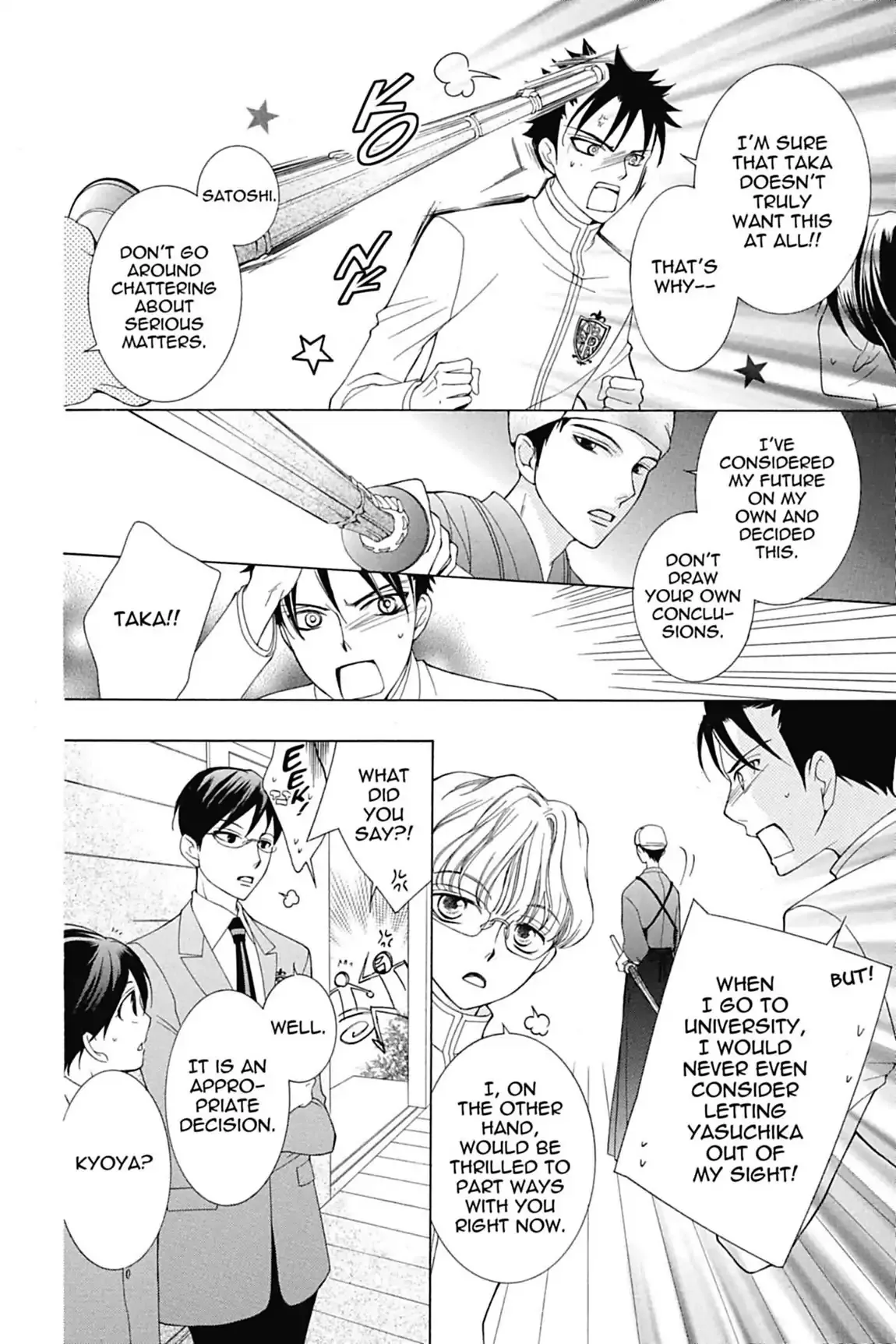Read Ouran Koukou Host Club EN Manga Online
